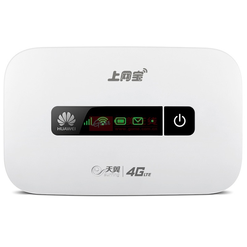 【華為EC53733G上網】華為(HUAWEI)EC5373三網通用支持電信 聯通 移動3G 4G 2G無線路由器直插卡mifi上網寶圖片展示-國美在線府城網絡專營店
