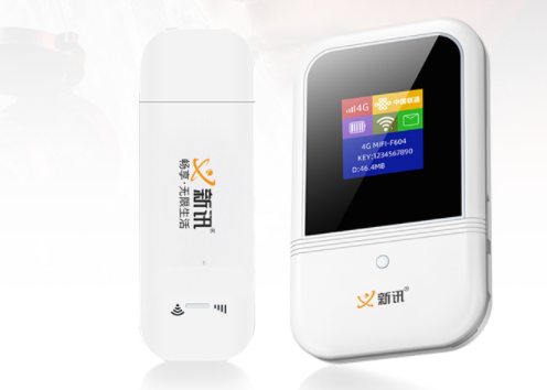 新訊隨身WiFi銷量猛增,排名行業(yè)第二,交易增長(zhǎng)幅度超過華為